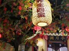 大堂-杨记隆府(时代天街店)