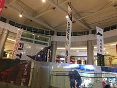 -万宝财富商业广场