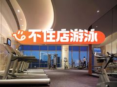 -广州香格里拉酒店