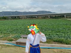 -光明小镇欢乐田园