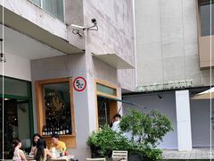 -RAC BAR(安福路店)