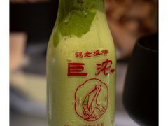 -鹤茶野所(上海首店)