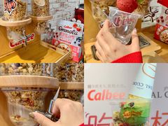 -Dal Cuore 达可芮冰淇淋(陕西北路店)