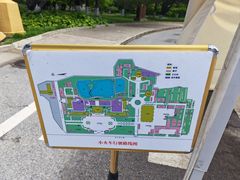 -中国农业博物馆
