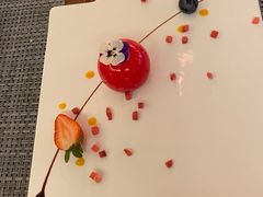 -Terra Rossa(陆家嘴中心店)