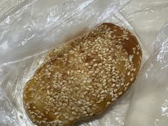 -笑云开汤包店(网巾市店)