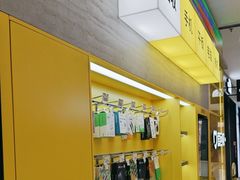 -爱回收(五角场万达店)