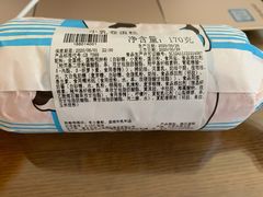-盒马鲜生(红莲店)