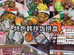 -吉林大学前卫校区南区-日新楼