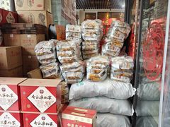 -令氏家外家岐山面(火炬路店)