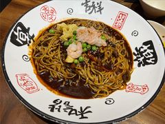 炸酱面-乐园夜市场(五道口王庄路店)