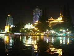 android_upload_pic-南通濠河风景名胜区