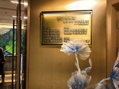 -祥记餐饮•豫粤珍味(金隅大厦店)