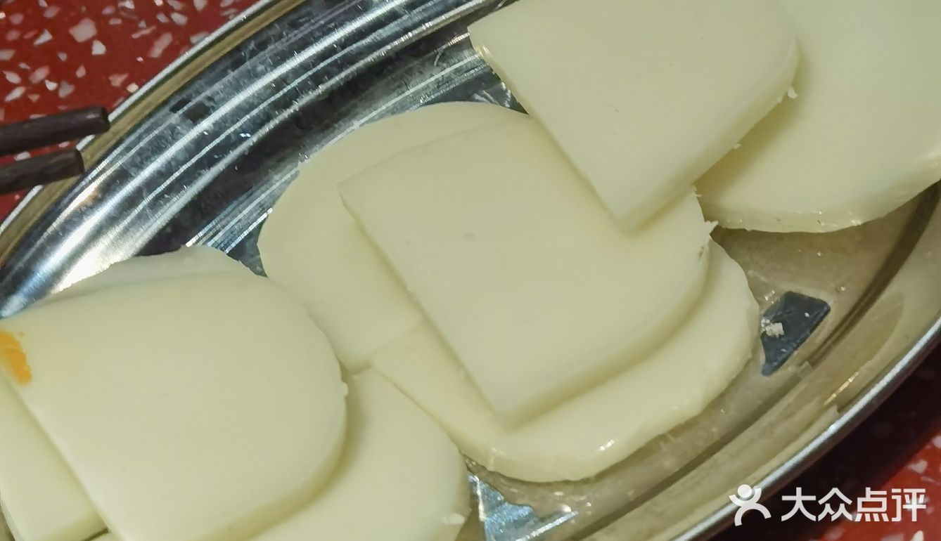 第一次吃云南酸菜火锅🥘好特别😋