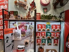 -大王油茶(二厂文创公园店)