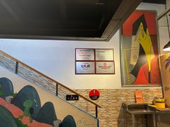 -味之绝热血美蛙鱼火锅(中坝店)