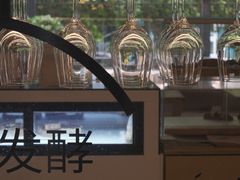 -老梦面包CHEZMOREL(麦子店)