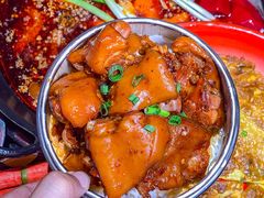-四小区火锅·巷子里的重庆火锅(花照壁店)