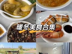 -小陆莲花蟹园农家乐(莲花岛店)