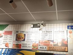 -前进5路汉堡炸鸡(前进五路店)