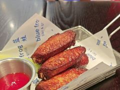 -bluefrog蓝蛙(皇庭广场店)