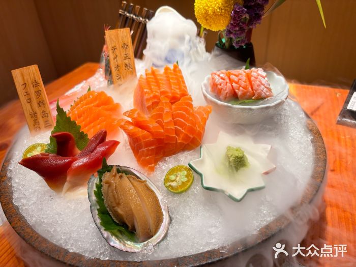 文三酒肆自助放题(新街口友谊广场店)秒懂三文鱼图片