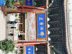 -张掖大佛寺景区