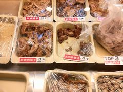 -绝味鸭脖(花园路店)
