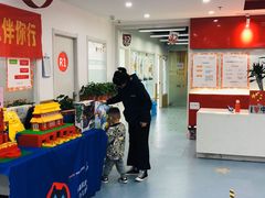 -格林米乐教育(安高广场中心店)