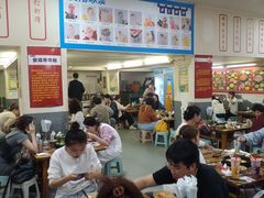 -笔记安顺夺夺粉火锅