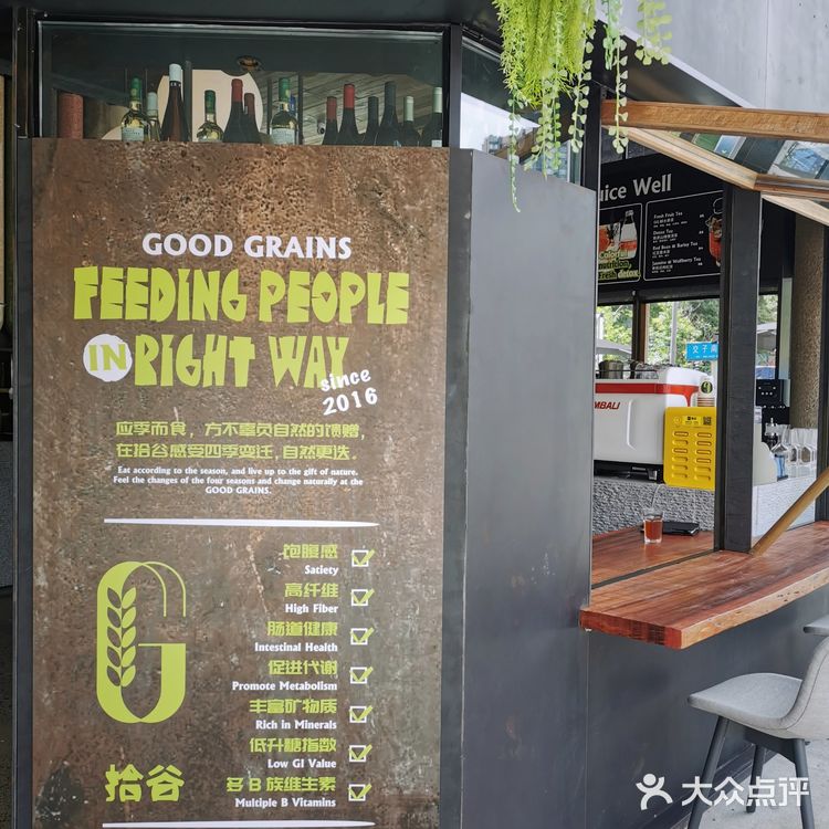 交子大道最佳观景餐厅？🌉拿来吧你！