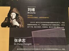 -盘龙城国家考古遗址公园