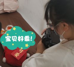 -东方幸福国际母婴月子会所(沙湾公园店)
