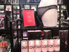 -Victoria's Secret(苏州中心全品类店)