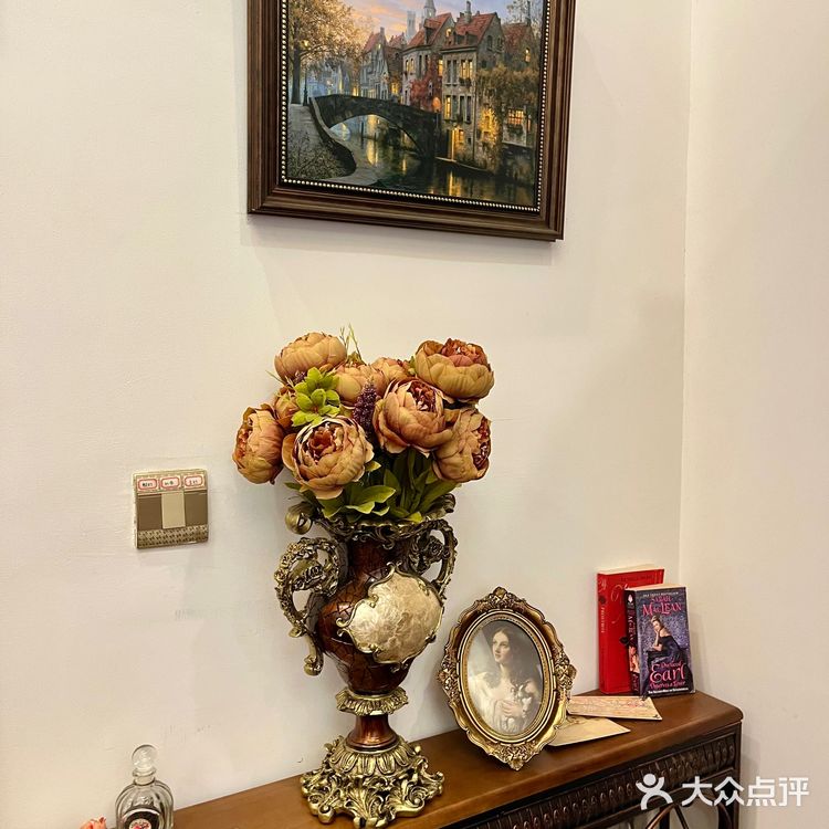 小院里的午后时光