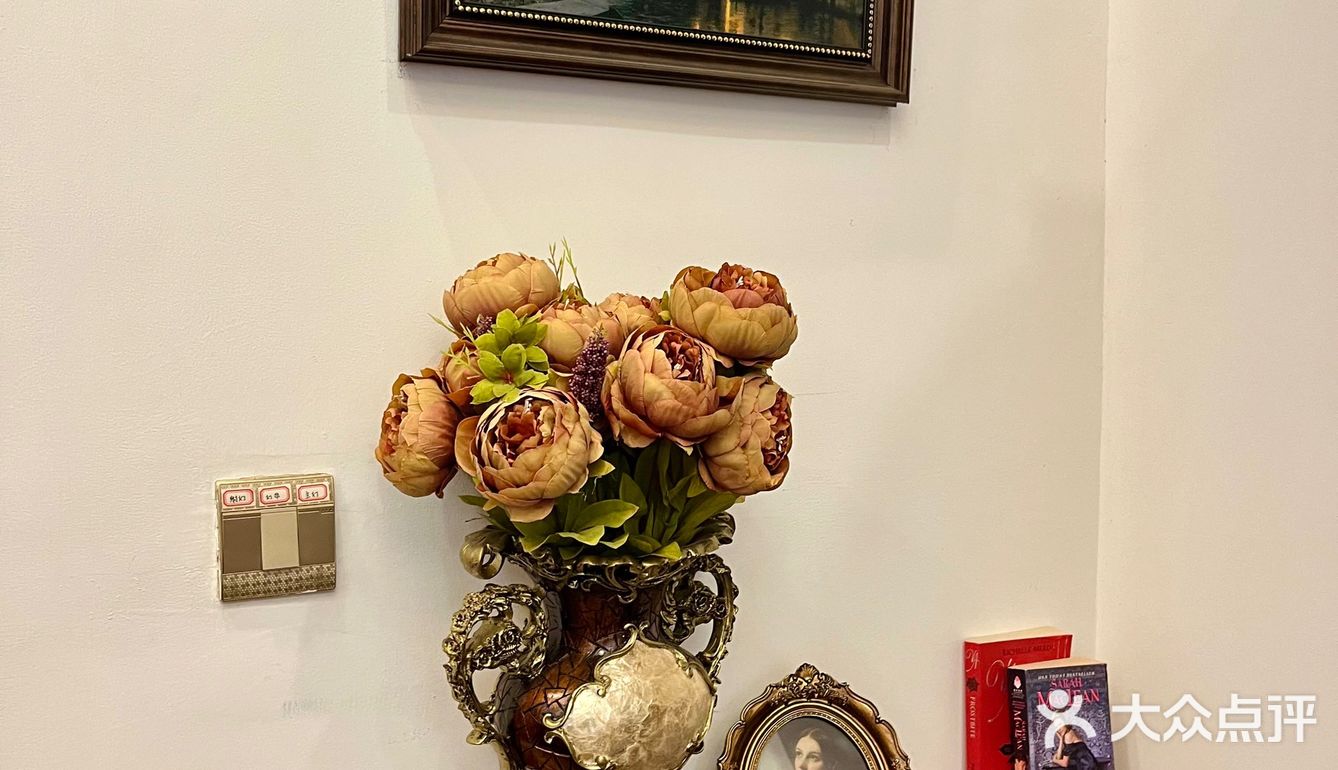 小院里的午后时光