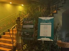 -憩泰SPA泰疗足道按摩(嘉定金沙路店)