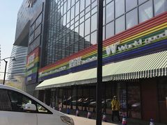 -新荟城(望京店)