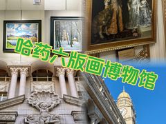 -張飛扒肉·龙江非遗(道外店)