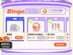 -点都德(喜粤楼店)