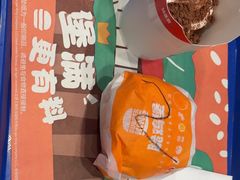 -汉堡王(西直门凯德MALL店)