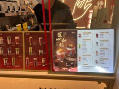 -同济大学-北苑食堂