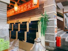 -都江堰石锅鱼