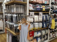 -优衣库(北京首开福茂宋家庄购物中心店)