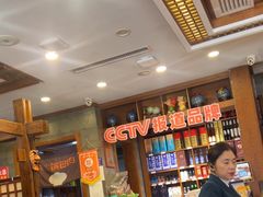 -英兰朝族饭店(河南桥头店)