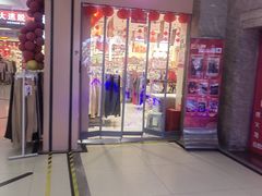 -利群商厦(台东店)