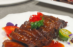 Tangerine Peel Pu-erh Steak