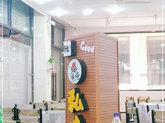 -四海蒸鲜蒸汽海鲜自助(北戴河店)