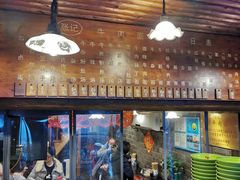 -张记牛肉面馆(天津路店)