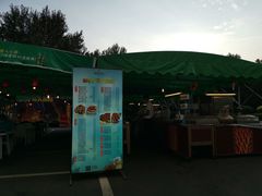 -哈尔滨香格里拉大酒店